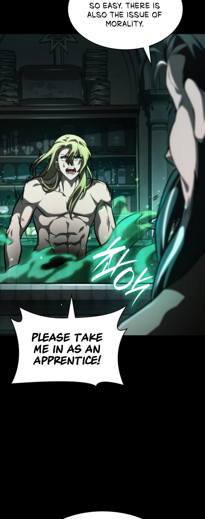 Infinite Mage, Chapter 83 image 044